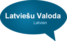 Латышский