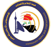 Iraq CMC аккредитованный регистратор