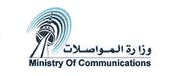 Kuwait Ministry of Communications аккредитованный регистратор