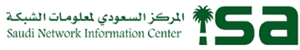 Saudi NIC аккредитованный регистратор
